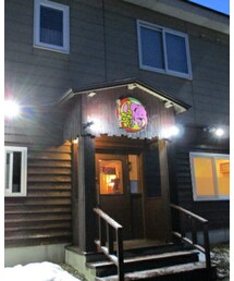 チャーリースパイス | その他