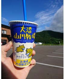 バニラシェーク | その他