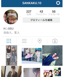 インスタグラム | その他