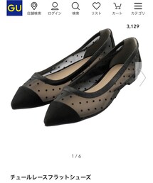 GU | シューズ