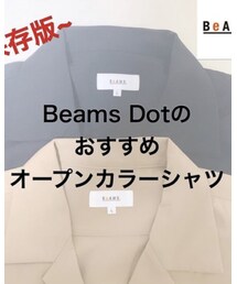 🔥見て後悔はしないと思うので一瞬覗いてください🔥 | 雑誌