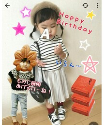 あぴたんおめでとう💖 | その他