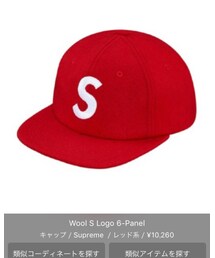 Supreme  | キャップ