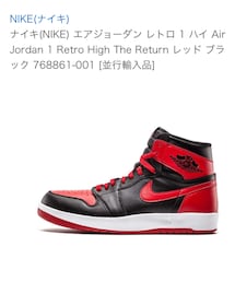 NIKE | スニーカー