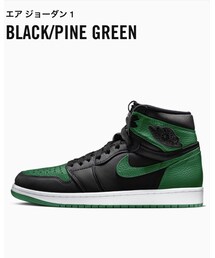NIKE | スニーカー