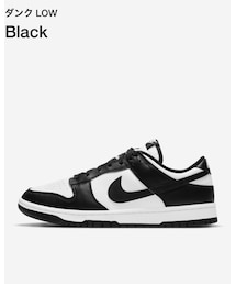 NIKE | スニーカー