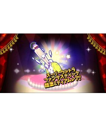 マカロン十四松 | その他