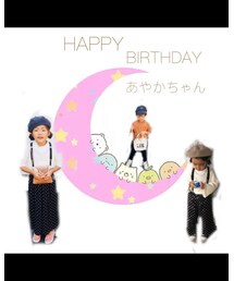 あやかちゃんハピバ🎂💕 | その他