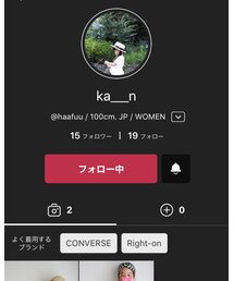 おかえり♡♡♡ | その他