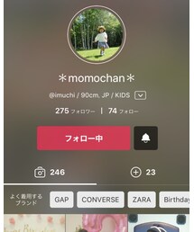 ももちゃん♡♡♡ | その他