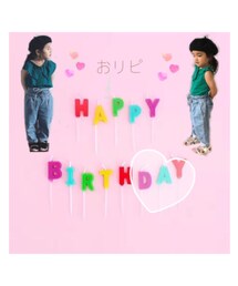 おリピ♡ハピバ🎂 | その他
