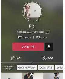 おリピ♡ | その他