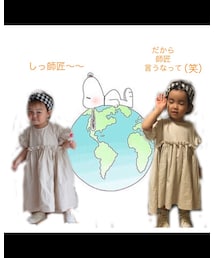 かなこちゃん♡好きなやつ😂 | その他