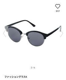 GU | サングラス