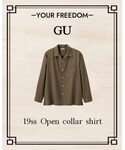 GU(ジーユー)の「トップス(シャツ/ブラウス)」
