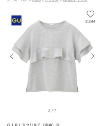GU | Tシャツ/カットソー