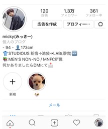 @miiiiicky_12 | その他