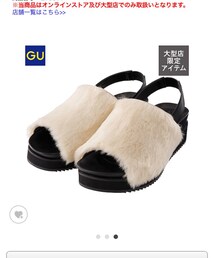 GU | サンダル