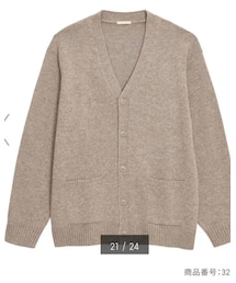 GU | カーディガン/ボレロ