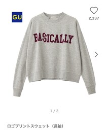 GU | スウェット
