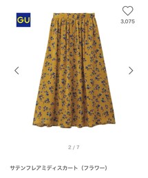GU | スカート