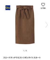 GU | スカート