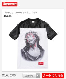 Supreme  | supreme jesus football top(ジャージ)