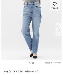 GU | デニムパンツ