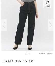 GU | デニムパンツ