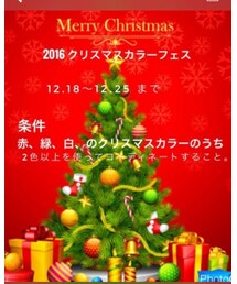 クリスマスカラーフェス🎄🎅 | その他
