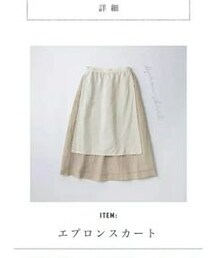 TSUHARU by Samansa Mos2 | スカート