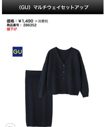 GU | ニット/セーター