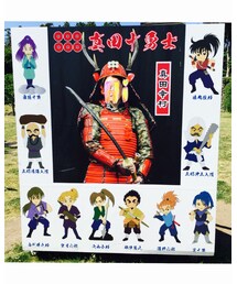 甲冑コーデ featuring 十勇士 | その他