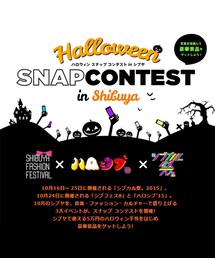シブハロ(その他)