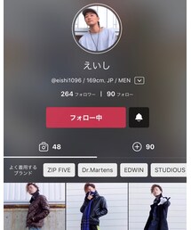 えいしサン❤️ | その他