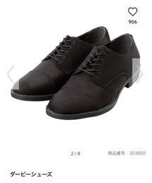 GU | ドレスシューズ