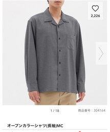 GU | シャツ/ブラウス