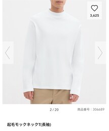 GU | Tシャツ/カットソー