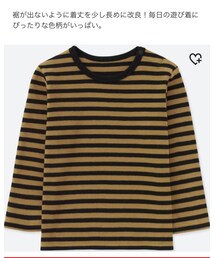 UNIQLO | Tシャツ/カットソー