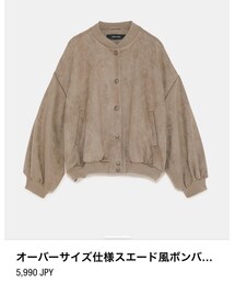 ZARA | ブルゾン