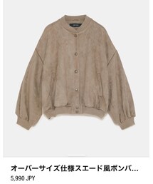 ZARA | ブルゾン