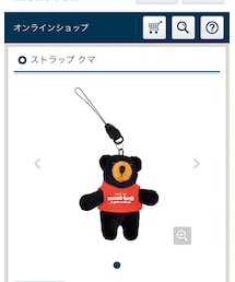 mont-bell | スマホグッズ