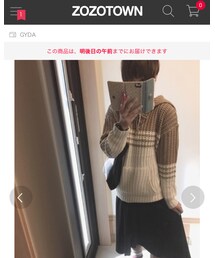 zozo掲載ヾ(●´∇｀●)ﾉ1⃣ | その他