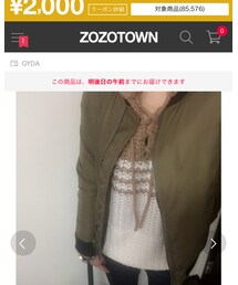 zozo掲載ヾ(●´∇｀●)ﾉ2⃣ | その他