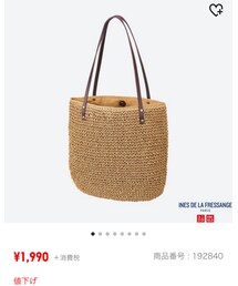 UNIQLO | トートバッグ