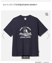 GU | Tシャツ/カットソー