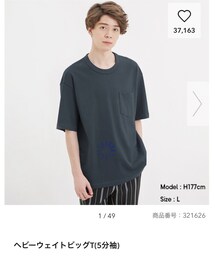 GU | Tシャツ/カットソー