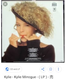 カイリーミノーグ  ラッキーラブ | CD