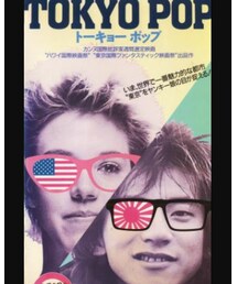 TOKYO POP | DVD
