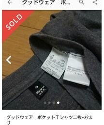 無印良品 | Tシャツ/カットソー